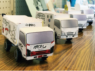 ペーパ－クラフト