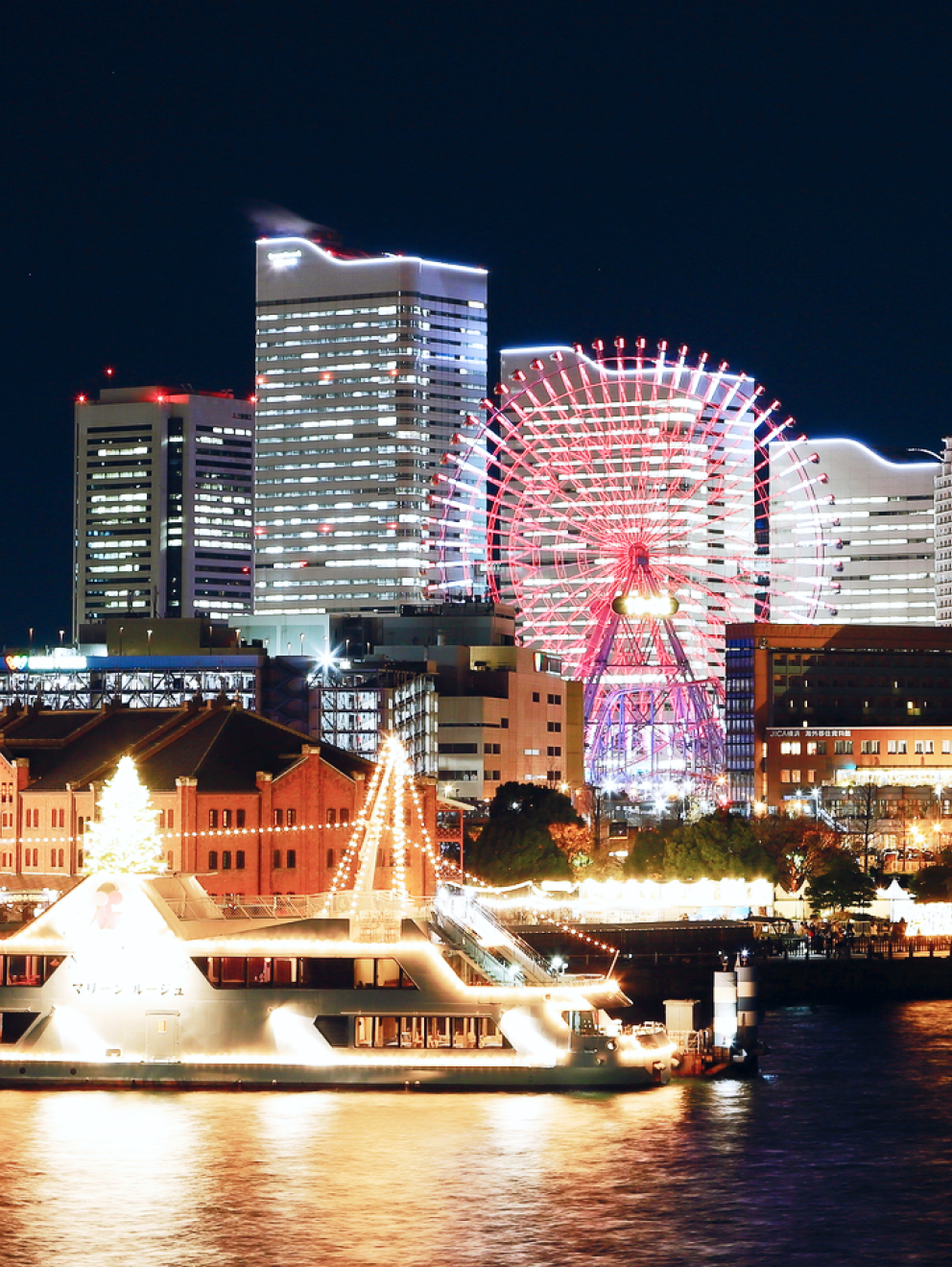 横浜港ナイトクルーズ